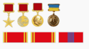 Нагороди Глушкова.png
